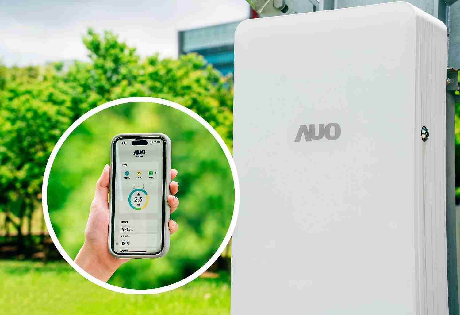 尊龙集团针对替代能源研发管理及整合电器设施的智慧电箱SPP（Smart Power Panel），，，能够远程调控负载，，进行电力、、、、电费监控管理，，同时将能源信息可视化，，达到电价节费，，并维持电力系统稳定，，，未来计划推广至海外市场