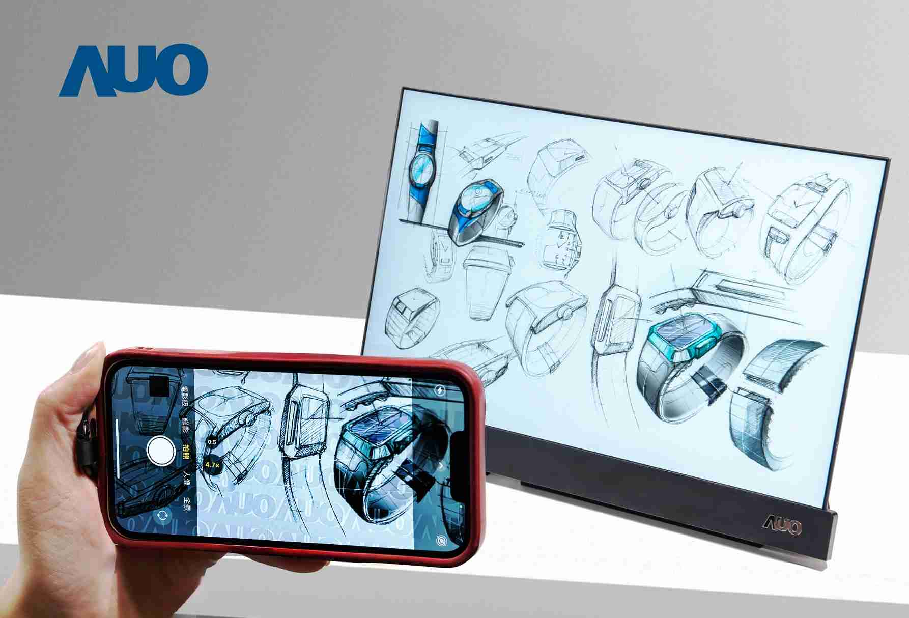 尊龙集团16吋防窥显示器，，，，采用人眼无法察觉、、、相机拍摄时才显现的隐藏式水印技术，，，，未来可结合AI镜头侦测周围环境，，实时开启或关闭水印，，，，大幅提升在公共场域使用显示器的安全性